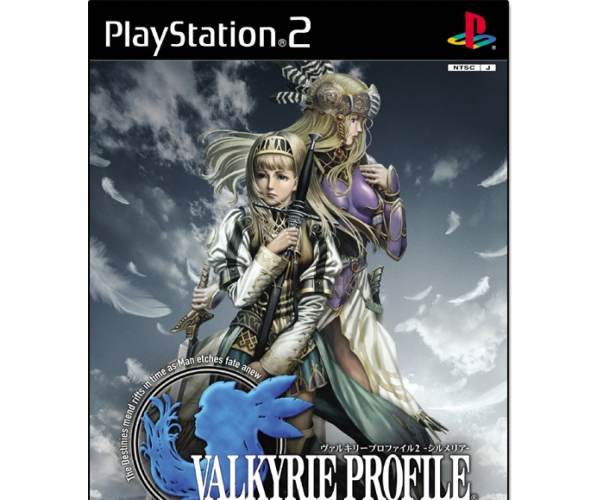 Valkyrie Profile 2: Silmeria