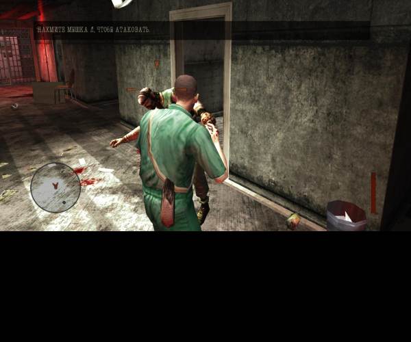 Manhunt 2 (PSP)