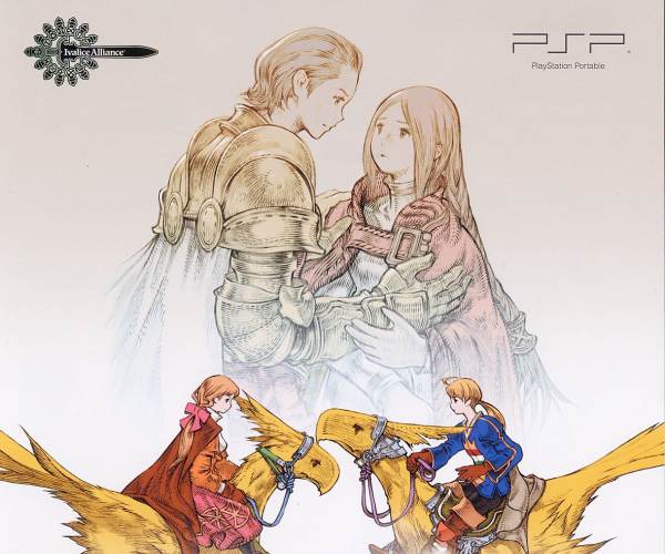Final Fantasy Tactics: The War Of The Lions