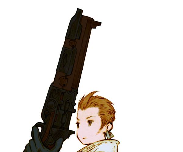 Final Fantasy Tactics: The War Of The Lions