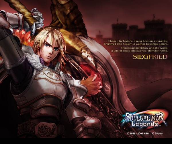 SoulCalibur Legends