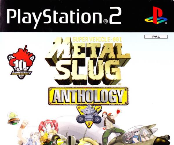 Metal Slug Anthology (PS2)