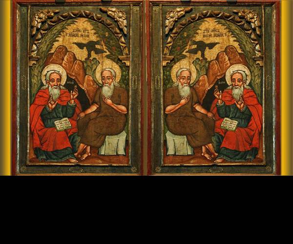 Holy Wars: Sons Of Henoch
