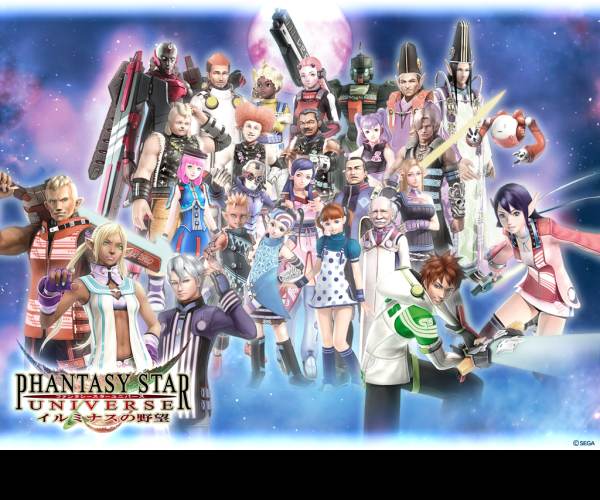 Phantasy Star Universe (PS2)