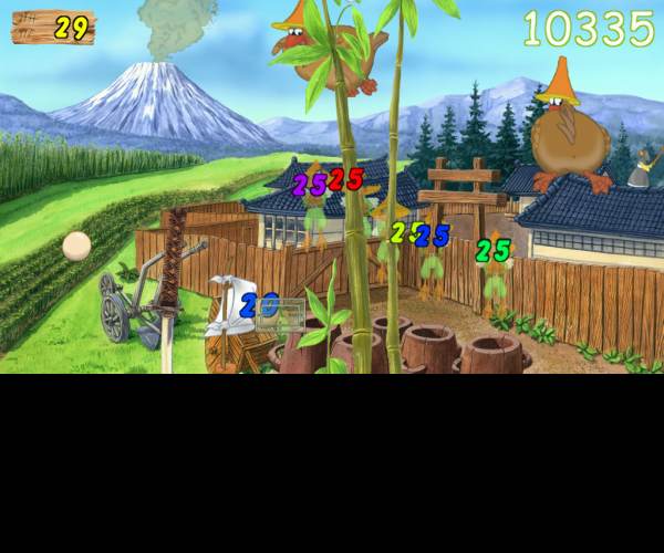 Chicken Shoot 2