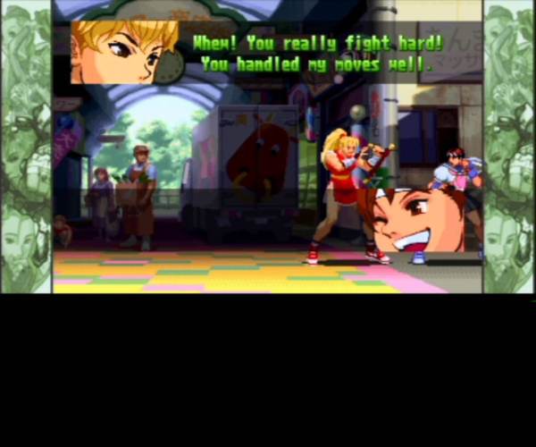 Street Fighter Alpha Max 3