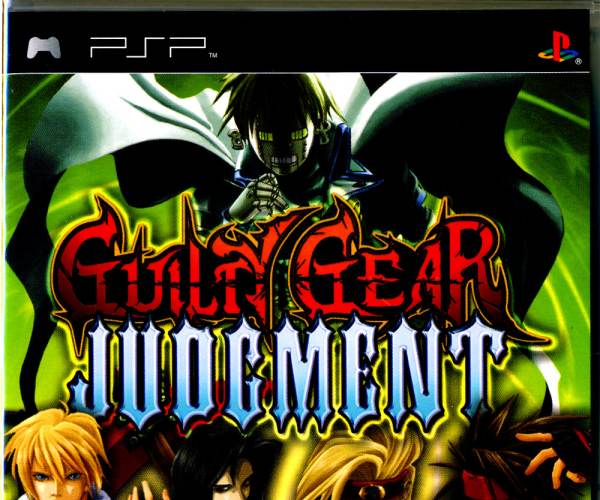 Guilty Gear: Judgment