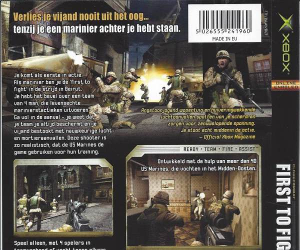 Close Combat: First to Fight (XBoX)