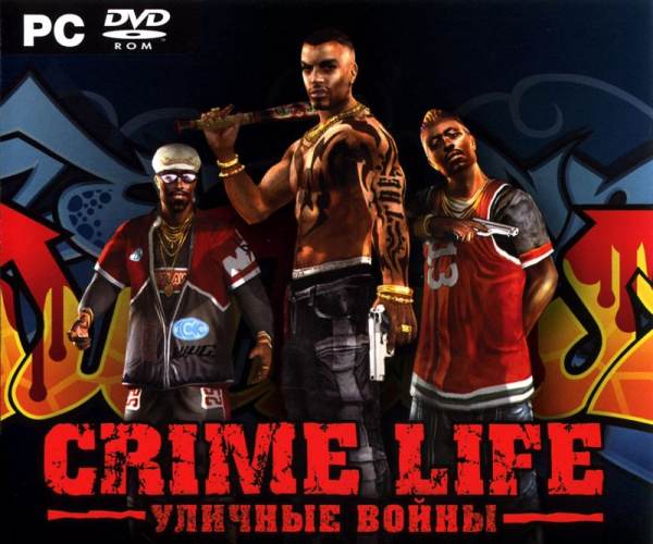 Crime Life: Gang Wars (PS2)