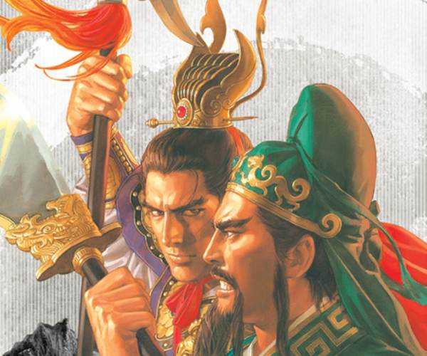 Romance of the Three Kingdoms 8