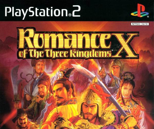 Romance of the Three Kingdoms 8
