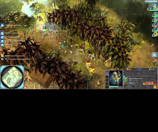 Warhammer 40k: DoW II - Retribution
