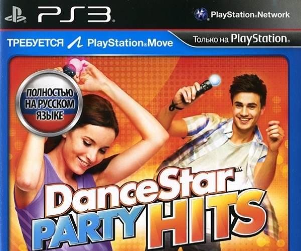 DanceStar Party Hits