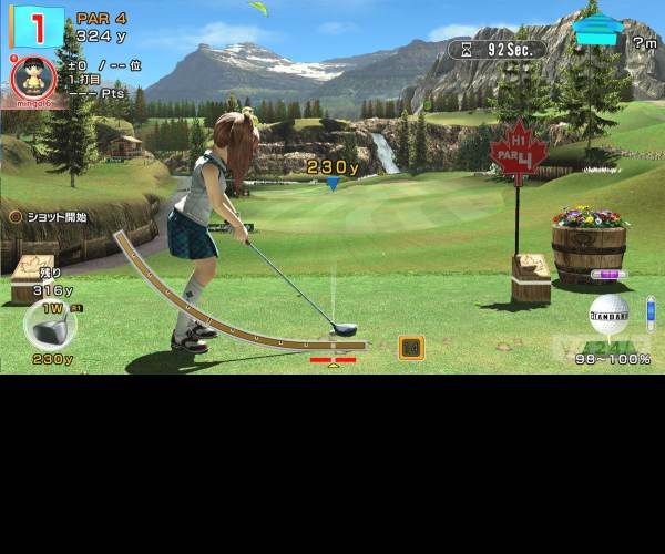 Everybodys Golf (PS VITA)
