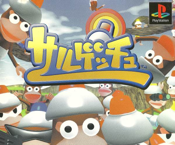 Ape Escape