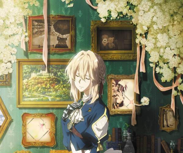 Evergarden