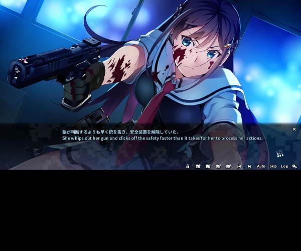 Grisaia Phantom Trigger Vol.1