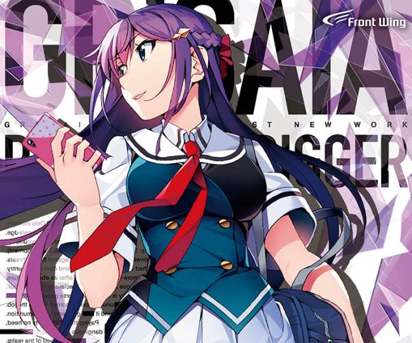 Grisaia Phantom Trigger Vol.1