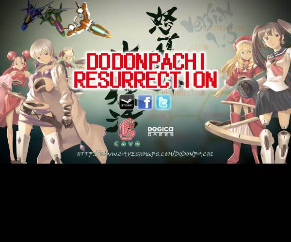 Dodonpachi Resurrection