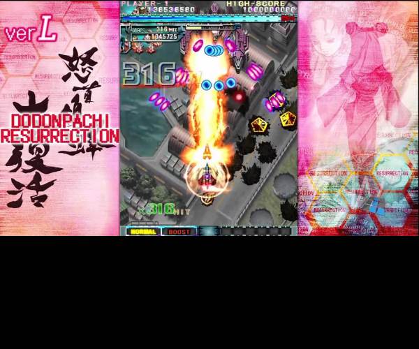 Dodonpachi Resurrection