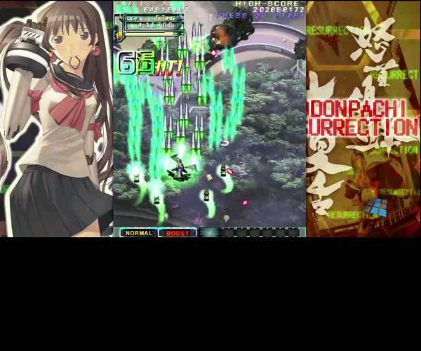 Dodonpachi Resurrection