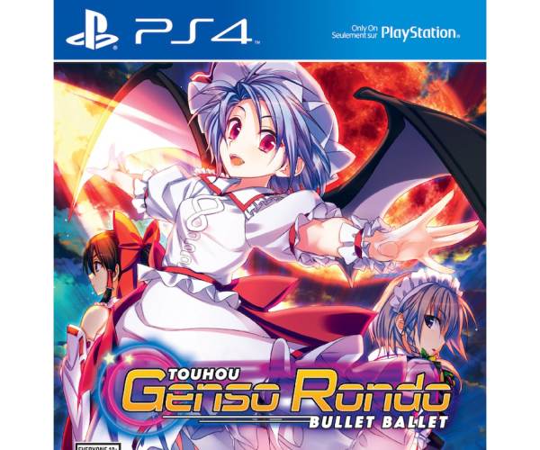 Touhou Genso Rondo: Bullet Ballet