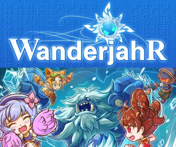Wanderjahr