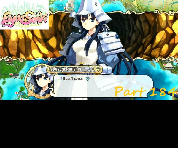 Eiyuu Senki: The World Conquest