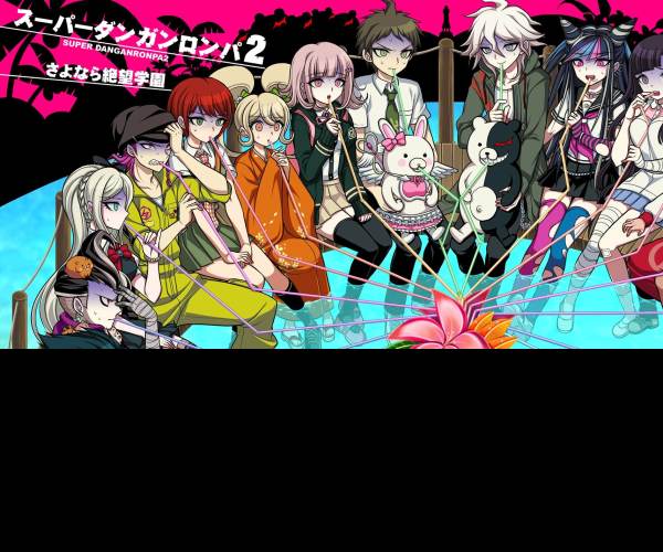 Danganronpa 2: Goodbye Despair