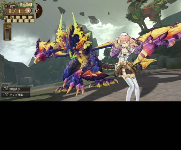 Atelier Escha & Logy: Alchemists of the Dusk Sky