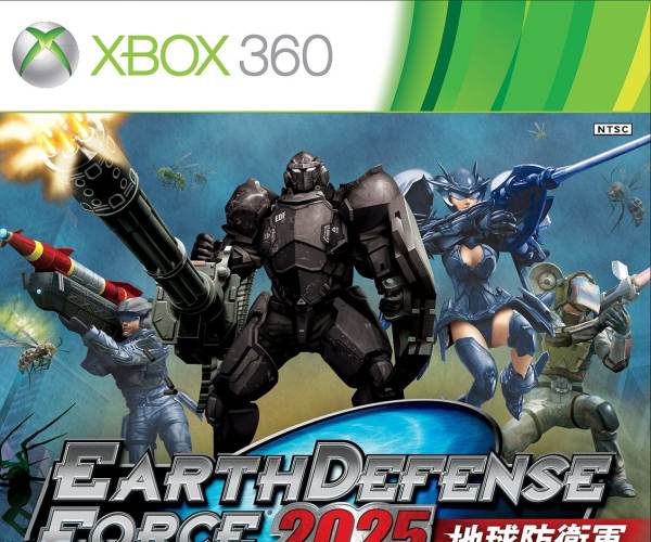 Earth Defense Force 2025