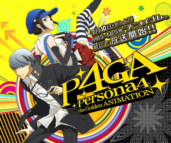 Persona 4 Golden