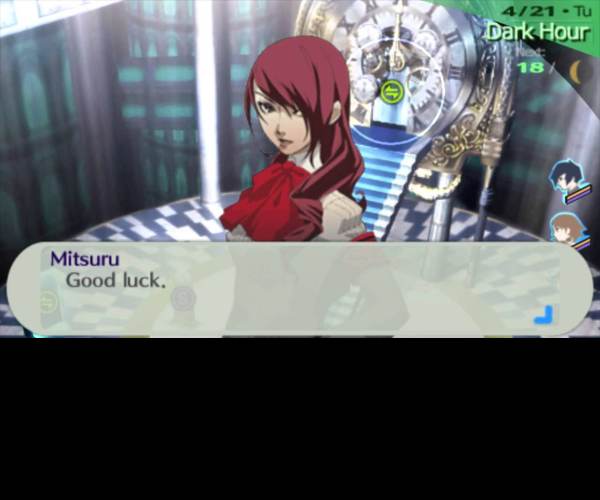 Shin Megami Tensei: Persona 3 Portable